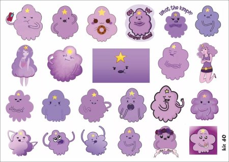 Стикеры принцесса Пупырка