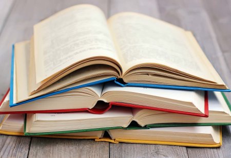 Раскрытые книги