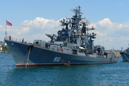 Военный корабль