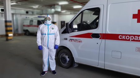 Служба скорой медицинской помощи