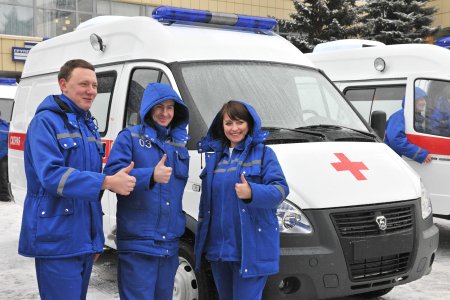 Скорая помощь