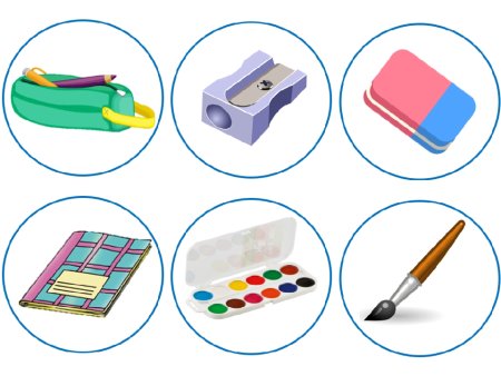 Школьные принадлежности для детей