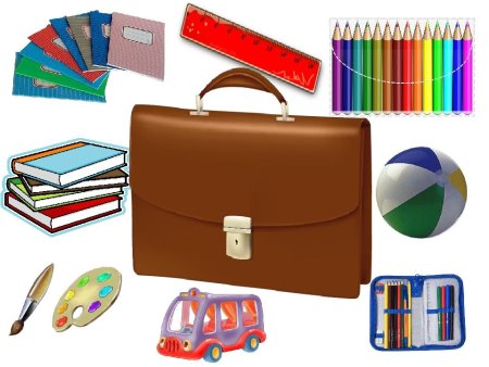 Школьные принадлежности