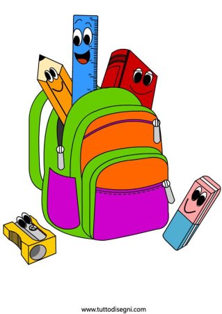 Школьные принадлежности иллюстрации