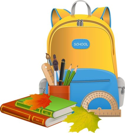 Школьные предметы картинки