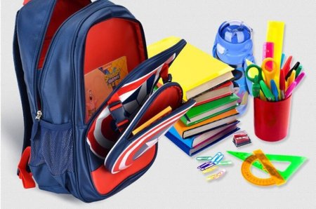 Школьные принадлежности
