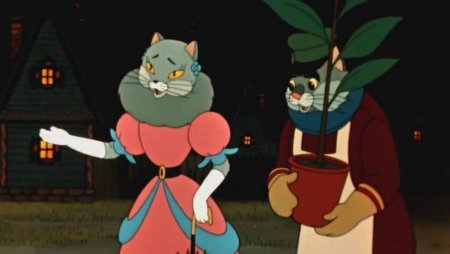 Кошкин дом мультфильм 1958