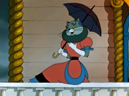 «Кошкин дом» (1959),