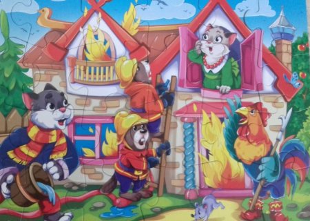 Кошкин дом иллюстрации