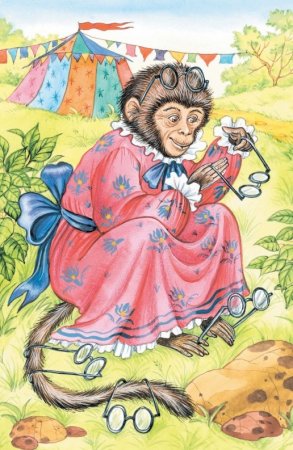 Мартышка и очки Петелина