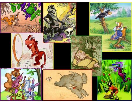 Крылов Иван Андреевич басни иллюстрации