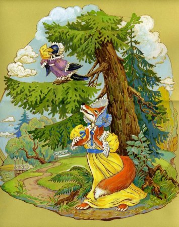 Иллюстрации к басням Ивана Андреевича Крылова