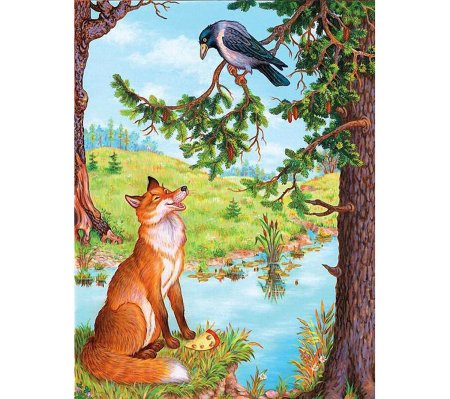 Басня Крылова ворона и лисица