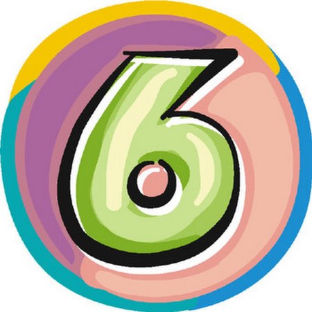 Красивая цифра 6