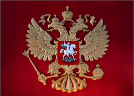 Двуглавый Орел Российской Федерации