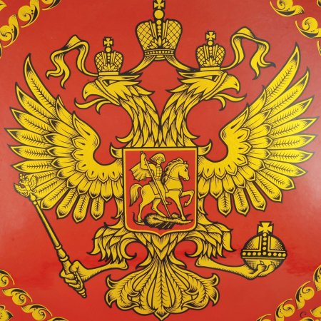 Скипетр и держава на гербе России