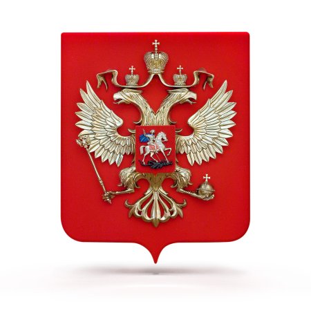 Герб расм