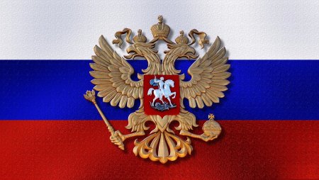 Флаг России с гербом