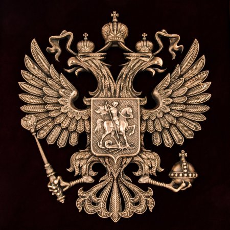 Двуглавый Орел Российской империи