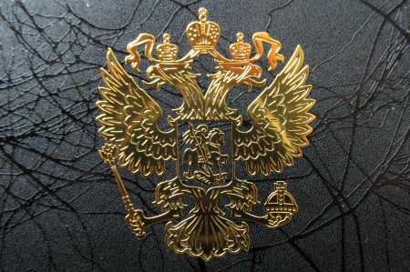 Двуглавый Екатерининский Орел