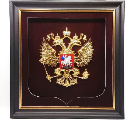 Герб президента РФ