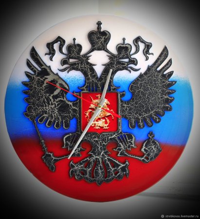 Герб РФ