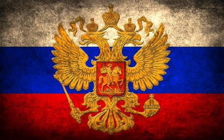 Флаг России с двуглавым орлом