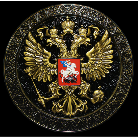 Герб России