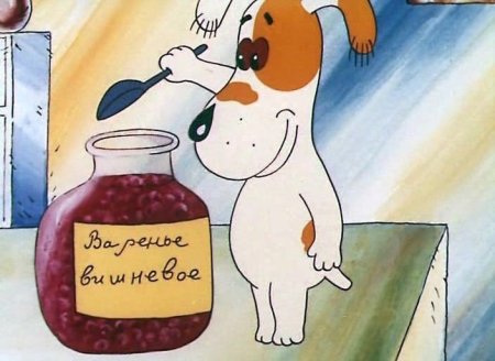 Умная собачка Соня мультфильм 1991