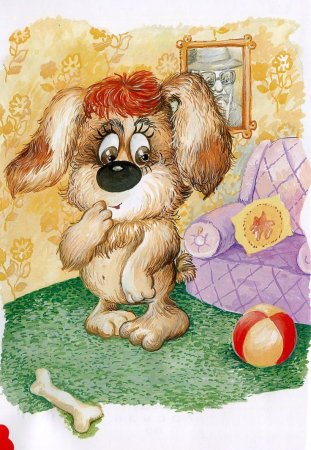 Собачка Соня Королевская дворняжка