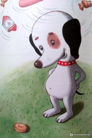 Умная собачка Соня