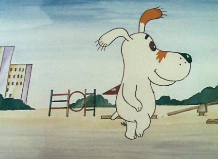 Умная собачка Соня мультфильм 1991