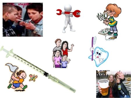 Вредные сестрички вредные привычки