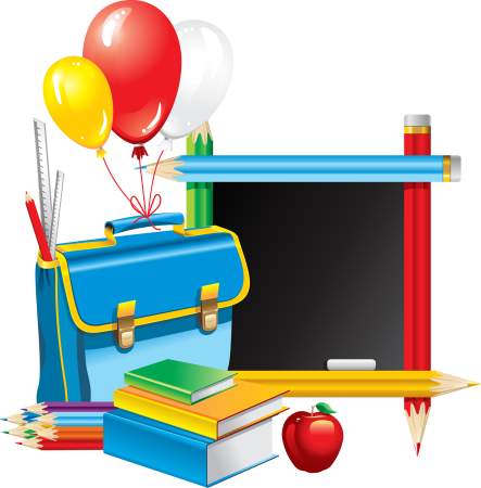 Иллюстрации на школьную тему