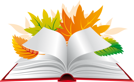 Эмблема книги