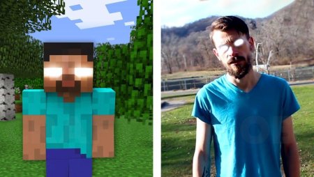 ХЕРОБРИН И Стив в реальной жизни