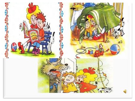 Иллюстрации к рассказу н Носова Затейники