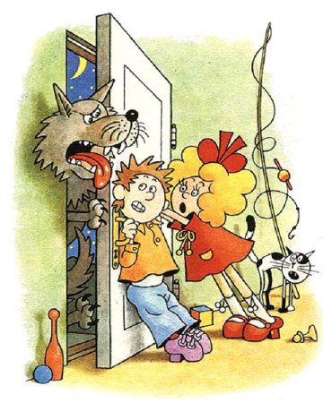 Затейники (Николай Носов)