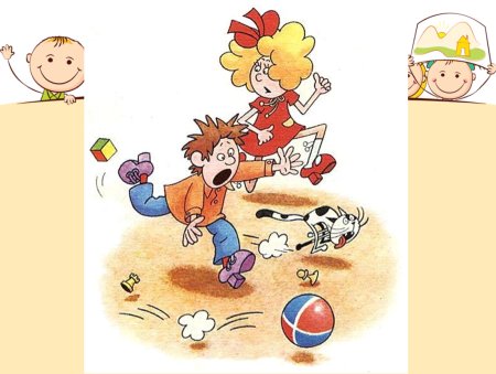 Н Н Носов Затейники иллюстрации