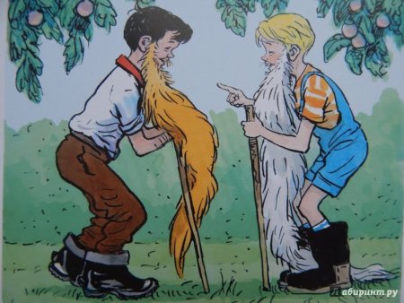 Фантазёры Николай Носов иллюстрации