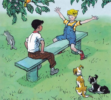 Н. Носов "Фантазёры"