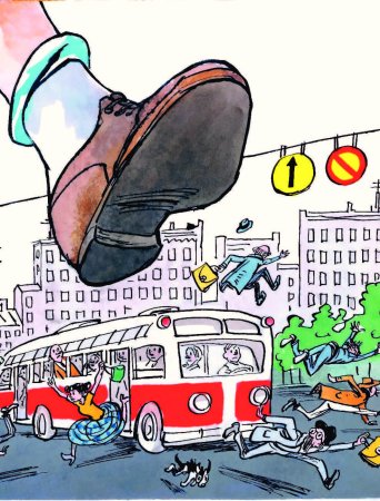 Рисунок к рассказу Фантазеры Носова