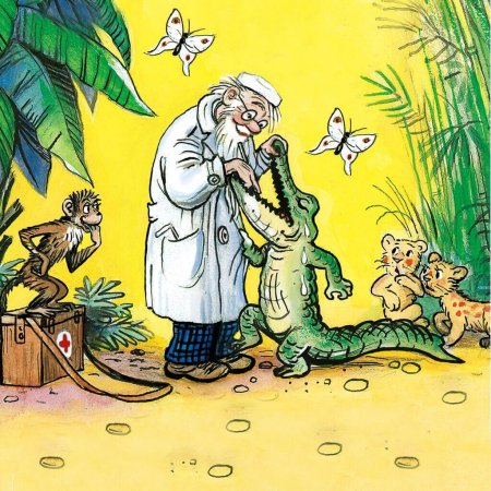 Корней Чуковский "Айболит"