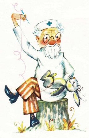 Корней Чуковский доктор Айболит иллюстрации