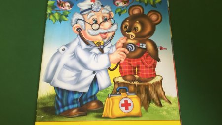 Чуковский корней "доктор Айболит"