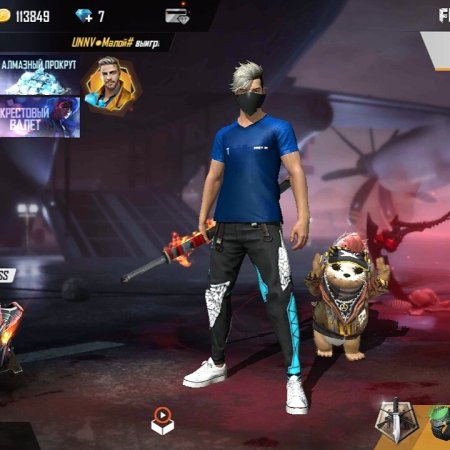 Игра фрифаер игра