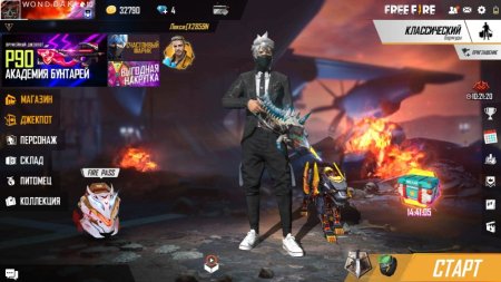 Как играть в free Fire