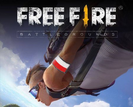 Фрифаер игра