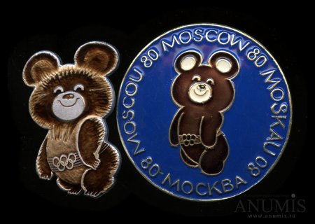 Символ олимпиады 1980 Олимпийский мишка