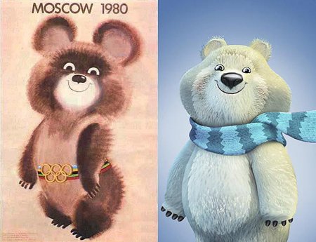 Мишка Олимпийский талисман 1980